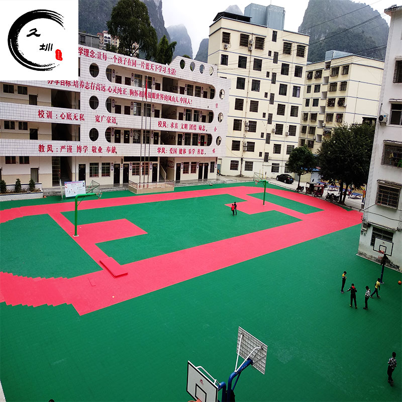 河北石家莊學(xué)校操場室外懸浮拼裝拼裝運(yùn)動地墊2021年新價(jià)格
